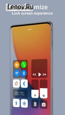 Lock Screen iOS 15 Style v 4.6 Mod (Pro)