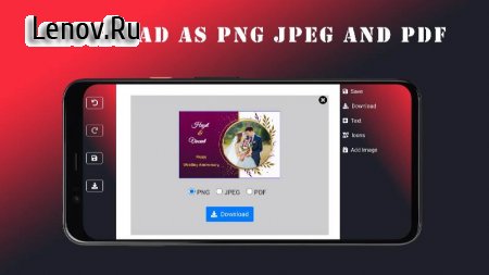 Wedding Invitation Card Maker v 1.4 Mod (No ads)
