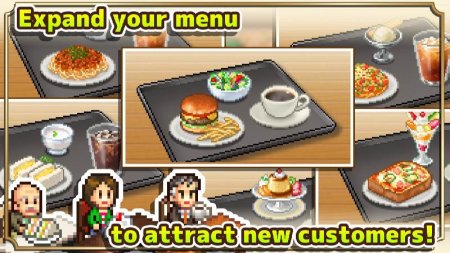Cafe Master Story v 1.3.1 (Mod Money)