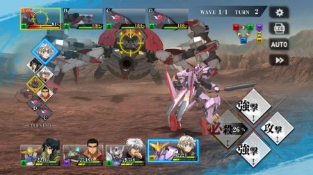 Mobile Suit Gundam Iron Blooded Orphans G v 2.0.2 Мод меню