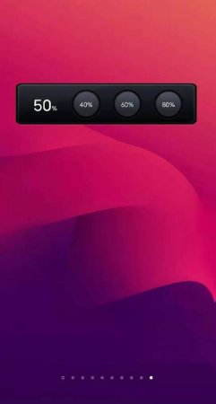Volume Booster Max Pro v 1.3.0 Мод (полная версия)