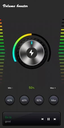 Volume Booster Max Pro v 1.3.0 Мод (полная версия)