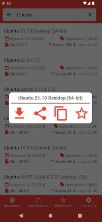 Torrent Search Revolution V2 v 2.0.6 Mod (Premium)