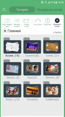FotoX v 10.1 Mod (Premium)