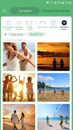 FotoX v 10.1 Mod (Premium)