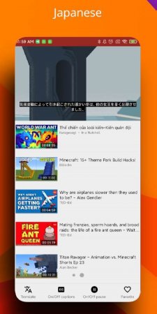 zTranslate: Translate subtitle v 1.75 Mod (Premium)