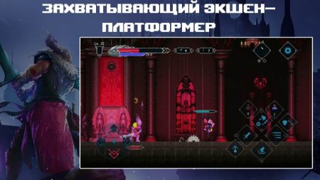 Elderand v 1.3.22 b51 Мод меню