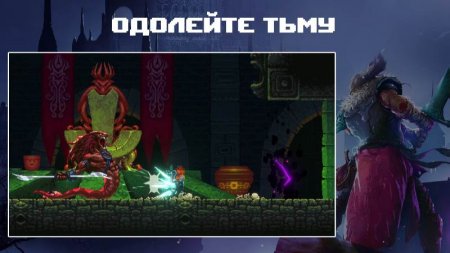 Elderand v 1.3.22 b51 Мод меню