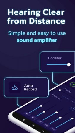 Hearing Clear: Sound Amplifier v 2.7.4 Mod (Premium)