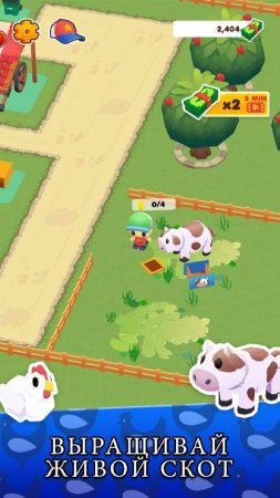 MicroTown.io - My Little Town v 1.3.66 (Mod Money)
