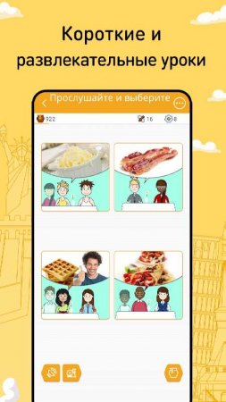 Learn Finnish - 11,000 Words v 7.2.5 Mod (Premium)