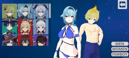 Jade Chamber Sunshine (18+) v 19 Мод (полная версия)