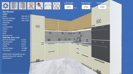 Kitchen Editor 3D v 3.0.3 Мод (полная версия)