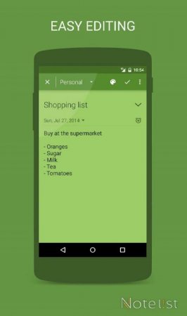 Note list - Notes & Reminders v 4.26 Mod (Pro)