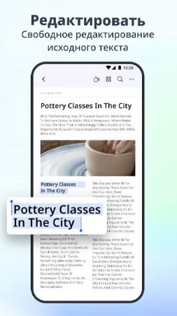 PDFelement-PDF Editor & Reader v 4.6.7 Mod (Unlocked)