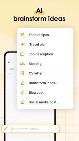 Note AI: Notepad, Notebook v 3.0.11 b100 Mod (Pro)