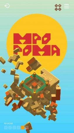 Rytmos v 1.92 Mod (Unlocked)