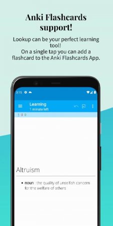Look Up -Pop Up Dictionary Pro v 6964 Мод (полная версия)