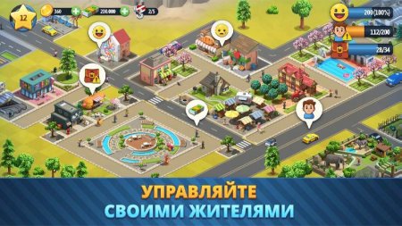 City Island 6 v 5.5.2 Мод (много денег)