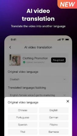 Virbo-AI Video & AI Generator v 1.9.21 Mod (Premium)