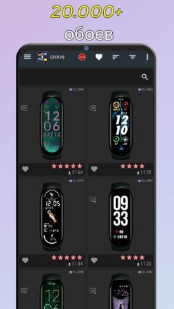 Mi Band 6 WatchFaces v 8_UMP_L50 Mod (Subscribed)