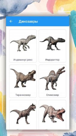 Udrawy: How to draw - learn to draw v 4.7 Mod (Unlocked)