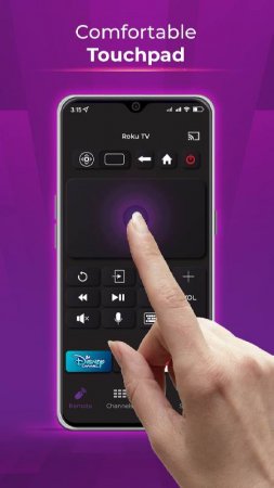 TV Remote - Universal Control v 1.4.1 Mod (Pro)