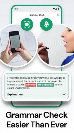 Grammar Check by AI Writing v 1.7.0 Mod (Premium)
