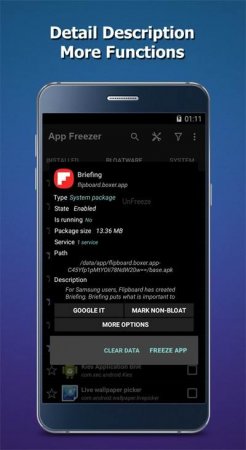 App Freezer v 2.0.3 Mod (Pro)