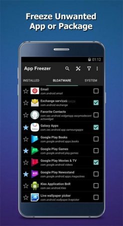 App Freezer v 2.0.3 Mod (Pro)
