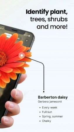 Plant App - Plant Identifier v 2.2.6 Mod (Premium)