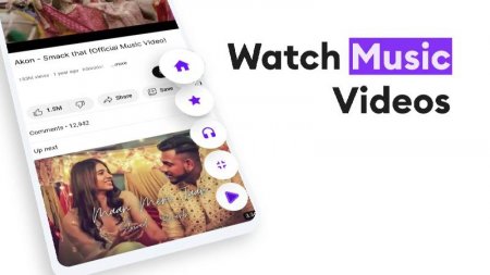 Playback: background play v 1.5.4 Mod (Premium)