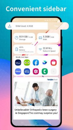 Cool R Launcher for Android 11 v 4.2 Mod (Premium)