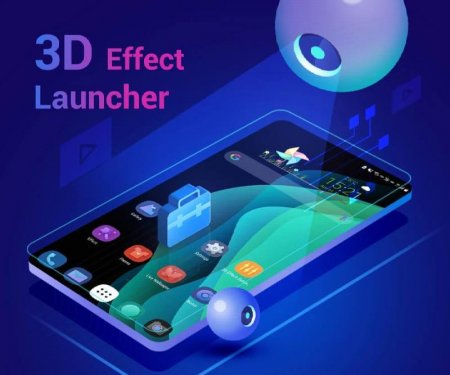 3D Effect Launcher, Cool Live v 4.8 Mod (Premium)