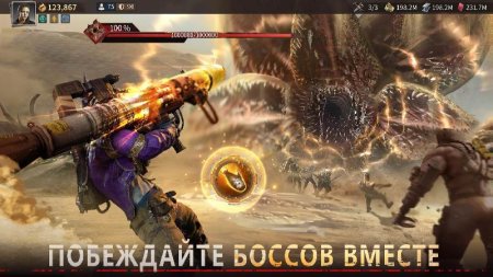 Dust Lands Survival GO! v 8.2.25 Mod (Game Speed)
