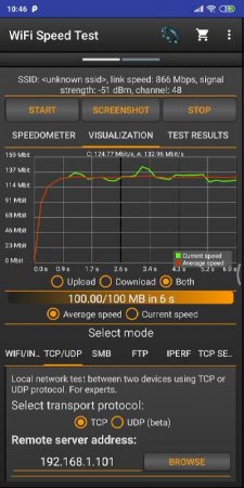WiFi Speed Test Pro v 6.2 Мод (полная версия)