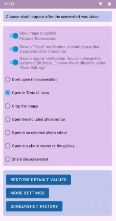 Screenshot Tile (NoRoot) v 2.8.2 Мод (полная версия)