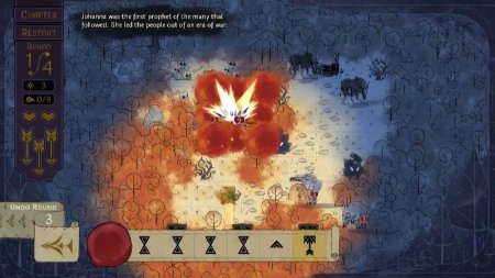 Howl v 1.2.0.570-287301 Mod (Unlocked)