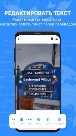 Camera Image Machine Translate v 1.0.2.0 Mod (Pro)