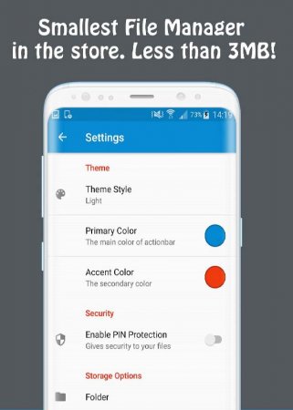 SUI File Explorer Pro v 2.0.1 Мод (полная версия)