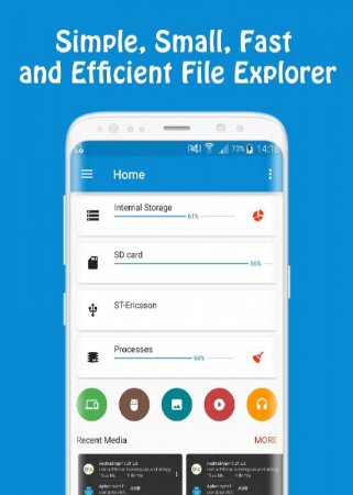 SUI File Explorer Pro v 2.0.1 Мод (полная версия)