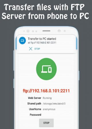 SUI File Explorer Pro v 2.0.1 Мод (полная версия)