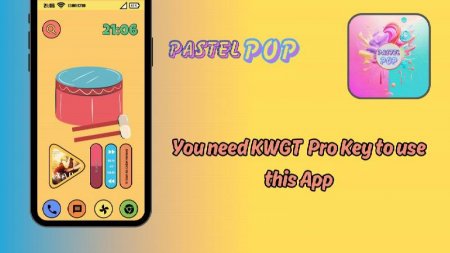 Pastel POP KWGT v 1.0.0 Мод (полная версия)