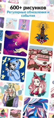 Color Pop - Fun Coloring Games v 1.41.02 Mod (Pro)