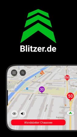 Blitzer.de PRO v 4.2.65 b372 Мод (полная версия)