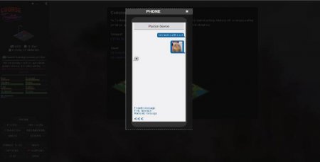 Course of Temptation (18+) v 0.7.5 Мод (полная версия)