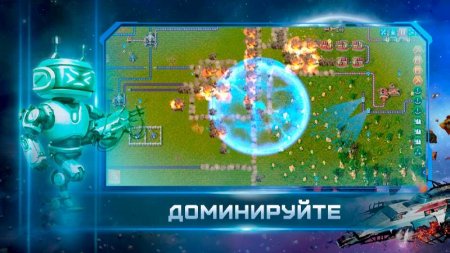 ReFactory v 1.12.13 Mod (Unlocked)