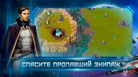 ReFactory v 1.12.13 Mod (Unlocked)