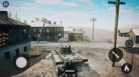 Europe Front Remastered v 1.1.1 Mod (Ammo)