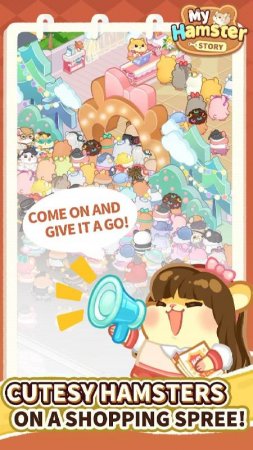 My Hamster Story v 8.0.0 Mod (advertising reward)